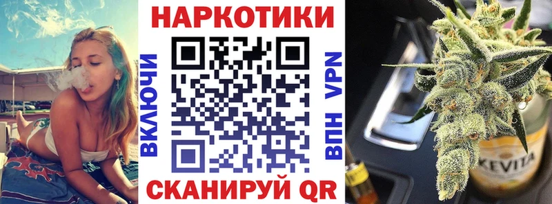 Магазины продажи наркотиков Сусуман Марихуана  Псилоцибиновые грибы  Меф мяу мяу  COCAIN 