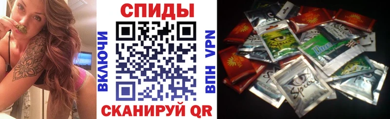 БУТИРАТ BDO  мориарти официальный сайт  Сусуман 