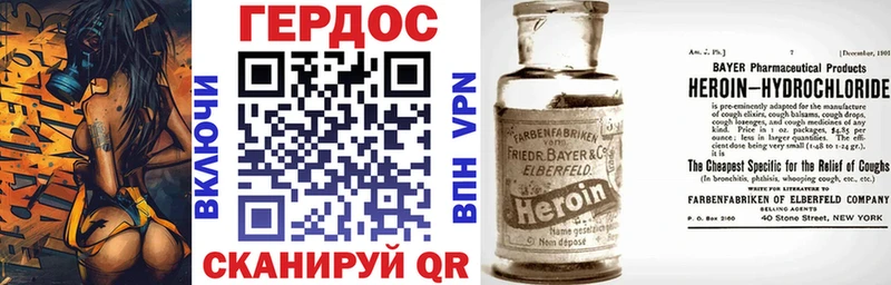 закладки  МЕГА ONION  Героин афганец  Сусуман 