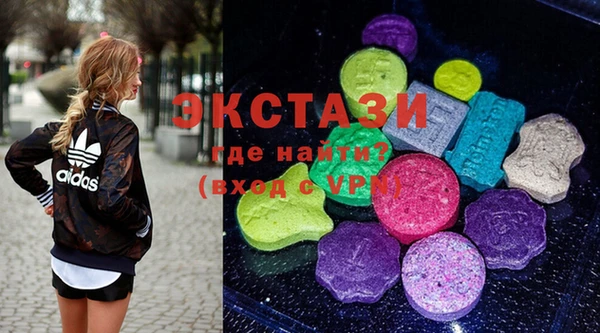 бошки Алзамай