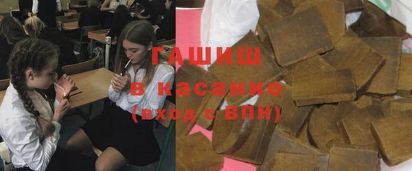 каннабис Абаза