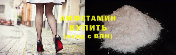 не бодяженный Рославль