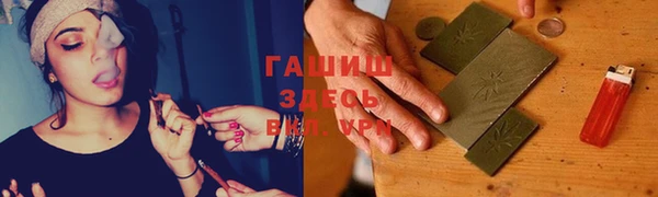 эйфоретик Алексин