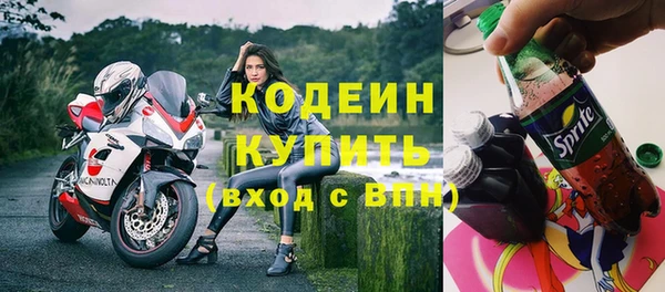 скорость mdpv Абинск
