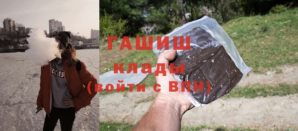 эйфоретик Алексин
