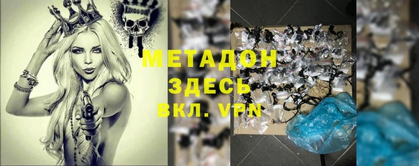 герыч Алексеевка