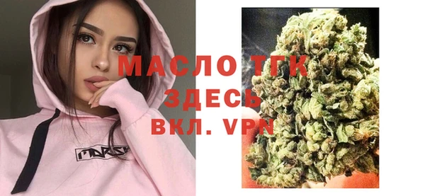 скорость mdpv Абинск