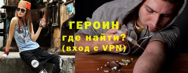 эйфоретик Алексин