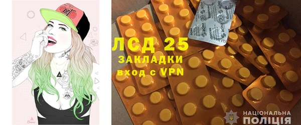 герыч Алексеевка