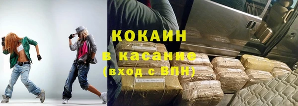 герыч Ростов
