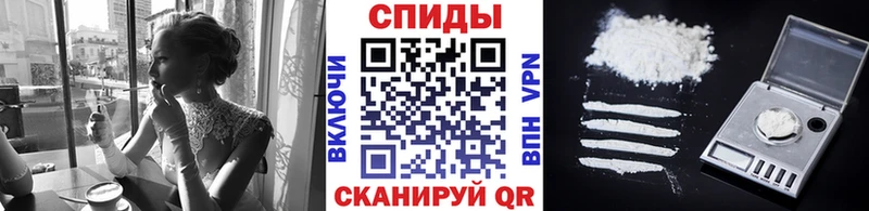 Первитин Декстрометамфетамин 99.9%  Сусуман 