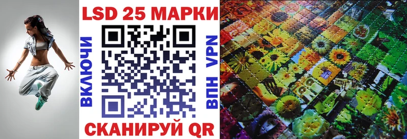 blacksprut tor купить наркоту Сусуман Наркотические марки 1,8мг