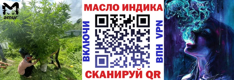 кракен рабочий сайт  Сусуман  ТГК вейп с тгк 
