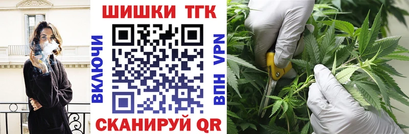 сколько стоит  Сусуман  Шишки марихуана White Widow 